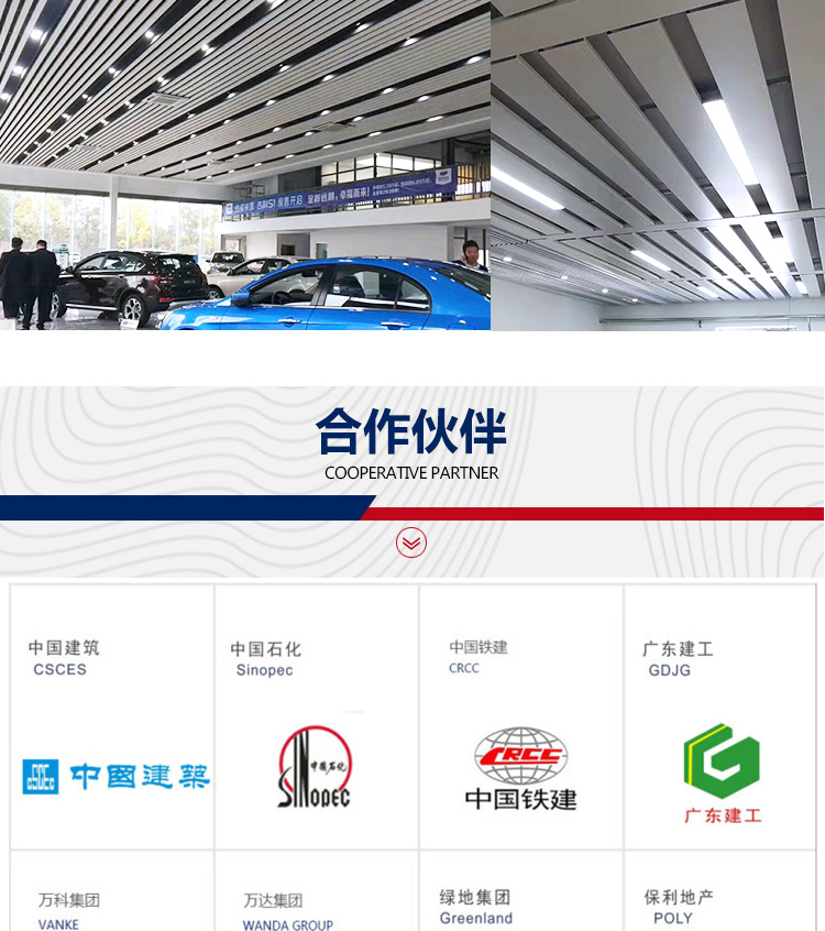 条扣详情_11.jpg