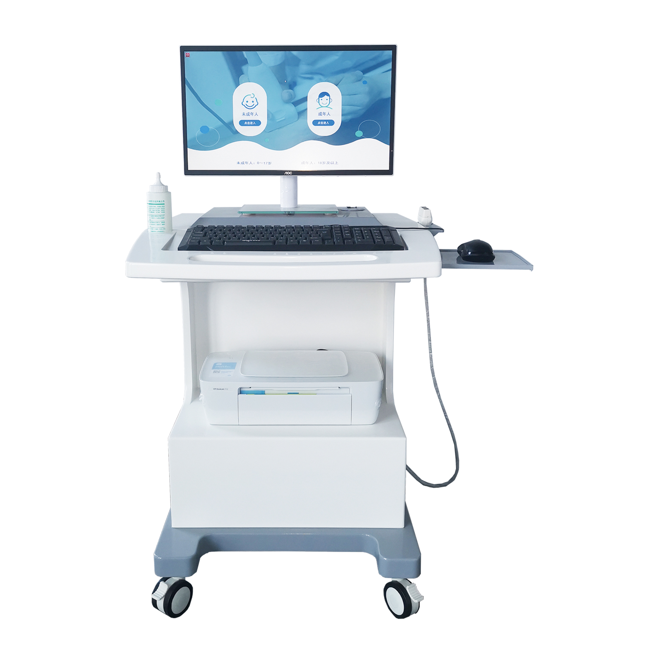 超声骨密度仪 测量桡骨骨密度仪 0至100岁全年段覆盖