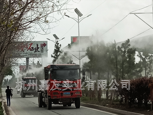 北京道路喷雾降尘 降尘喷淋厂家
