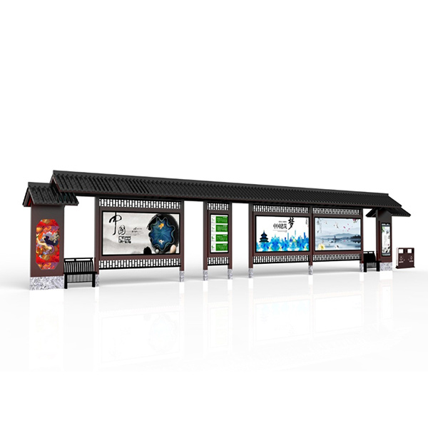 仿古太阳能候车亭厂家公交车站台设计报价