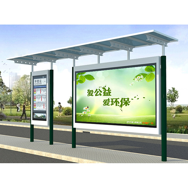 候车亭厂家公交车站台设计提升改造