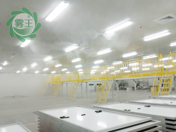 光伏固化间高压微雾加湿器 加湿器工业