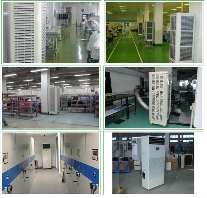 1611279113993553.png 湿膜加湿器案例.png