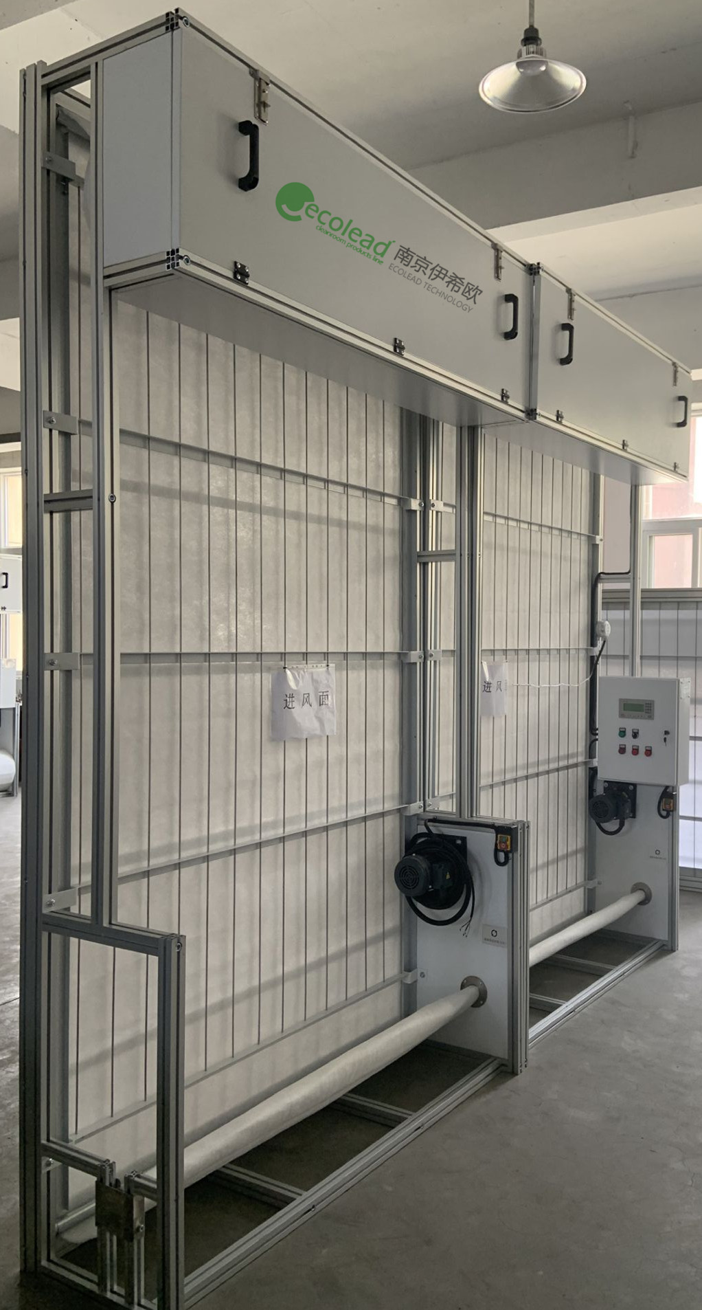 卷绕式空气初效过滤器卷帘式过滤器自动卷绕除尘过滤器