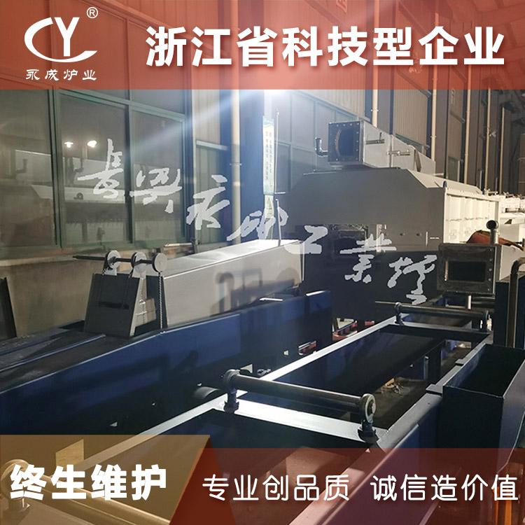 高温台车炉