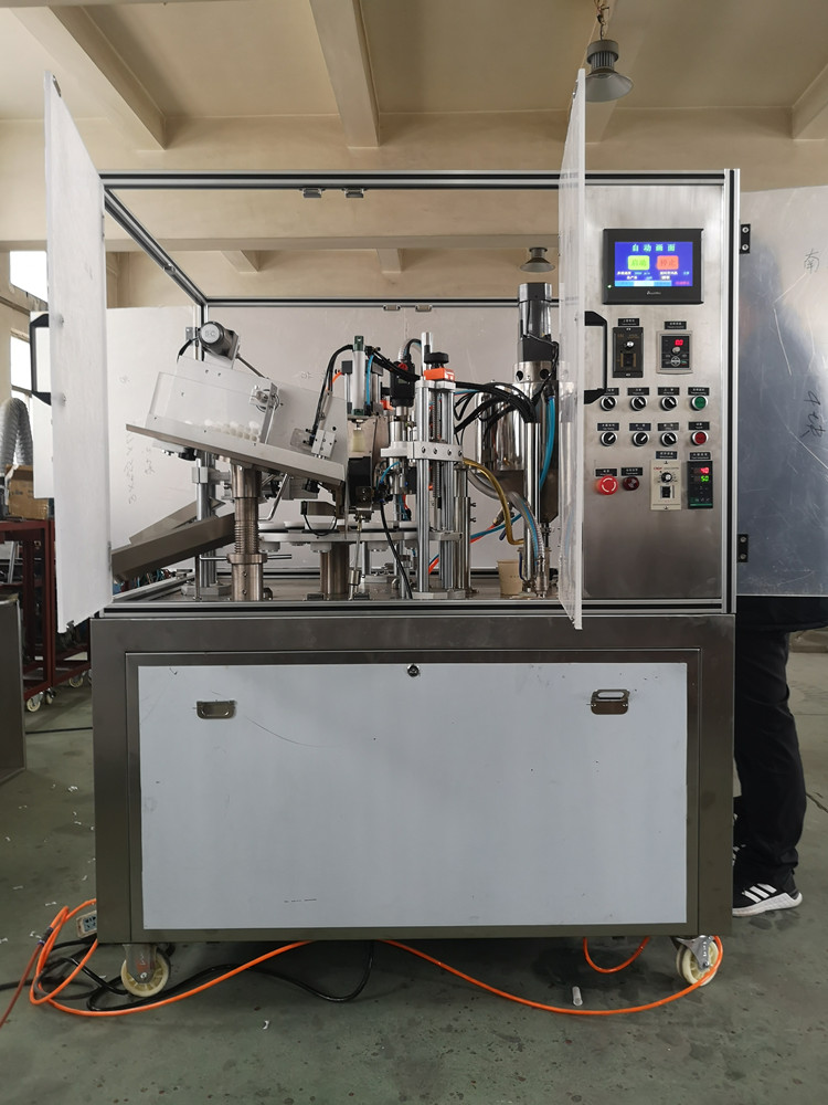 化妆品灌装机 软管封尾机