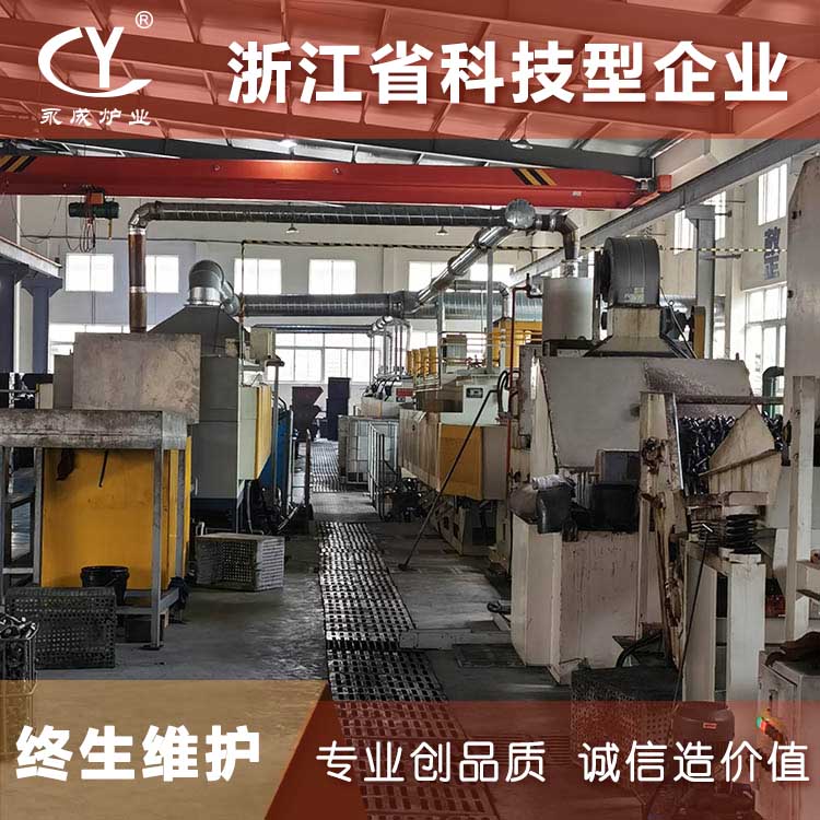 网带炉 网带式淬火炉 马弗网带炉 网带炉精选厂家 连续热处理网带炉