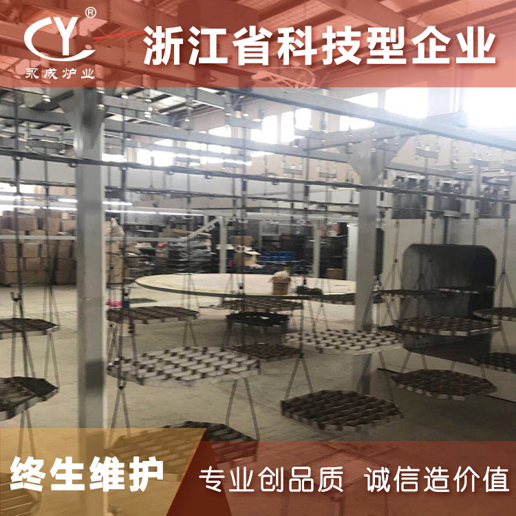 悬挂式搪瓷烧成炉精选厂家 连续式搪瓷盆烧成炉 彩搪烧结炉