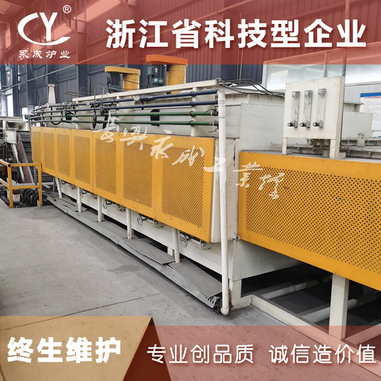 网带炉 网带炉精选厂家 无马弗网带炉 有马弗网带炉厂家