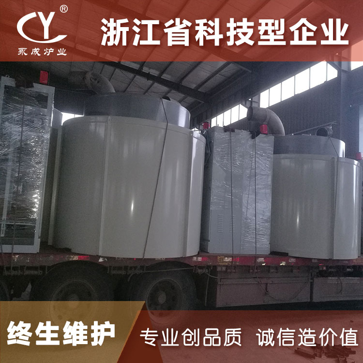 环保有机玻璃煮水设备厂家 废旧有机玻璃裂解炉价格