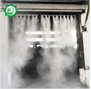 煤渣干雾抑尘系统 火电厂喷雾抑尘系统
