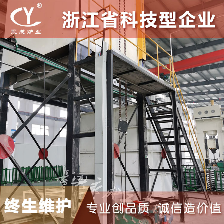 铝合金瓶热处理炉 钢瓶生产设备 消防瓶生产设备