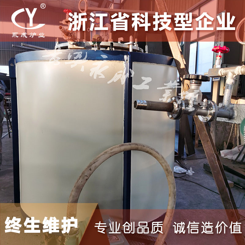 井式真空光亮退火炉 预抽真空氮化炉 高温气氛退火炉