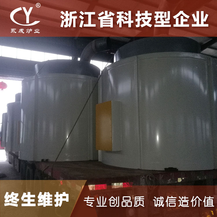 亚克力裂解气化设备 亚克力裂解设备 亚克力化水设备