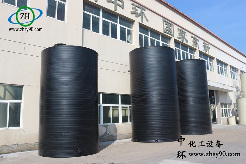 杭州中环化工HDPE储罐，欢迎您到生产基地考察！