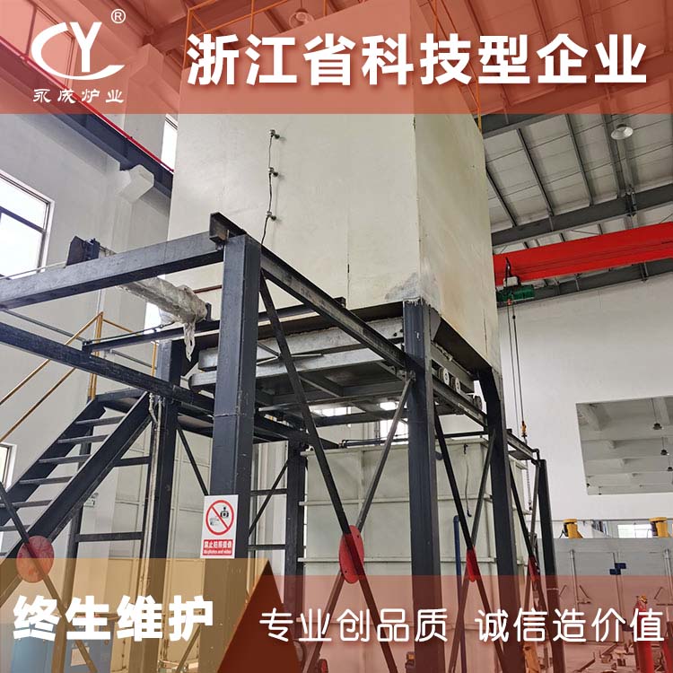 铝合金固溶热处理炉