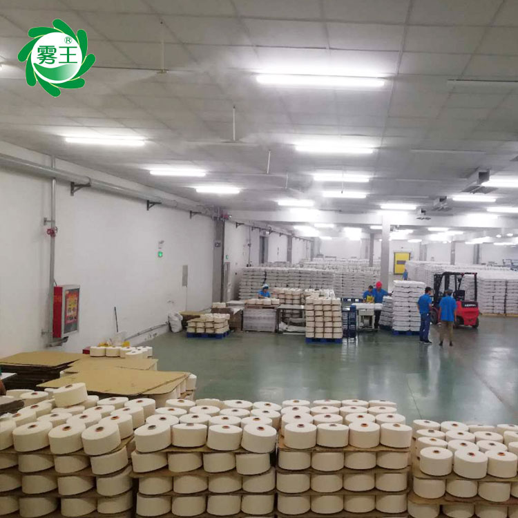 纺织加湿设备 棉纱仓库加湿机