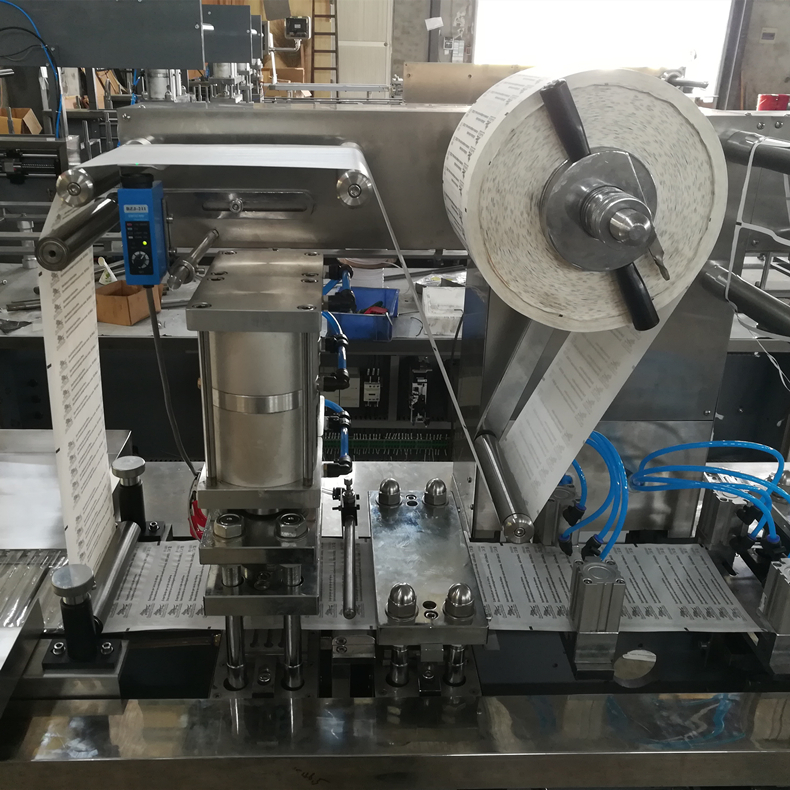 独立包装纹身针纹眉一体针包装机卷材吸塑泡罩热封透析纸压板机