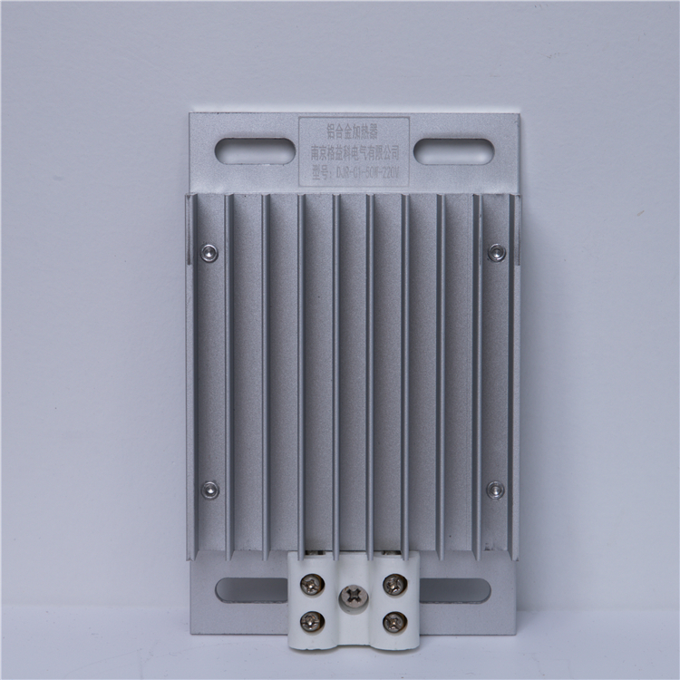 室内铝合金加热器 定制加热器 便于安装