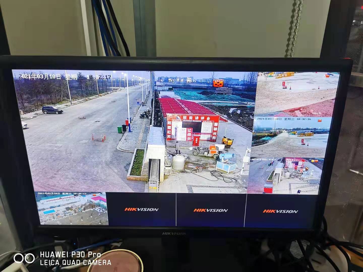 南京市智慧工地平台对接   制高点球机安装   视频监控设备厂家电话