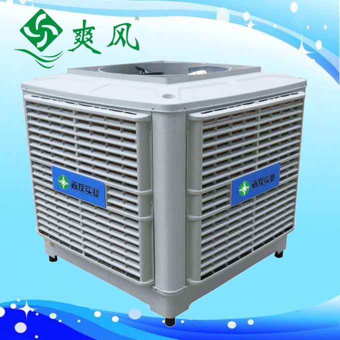 厂房通风降温设备 工业环保空调