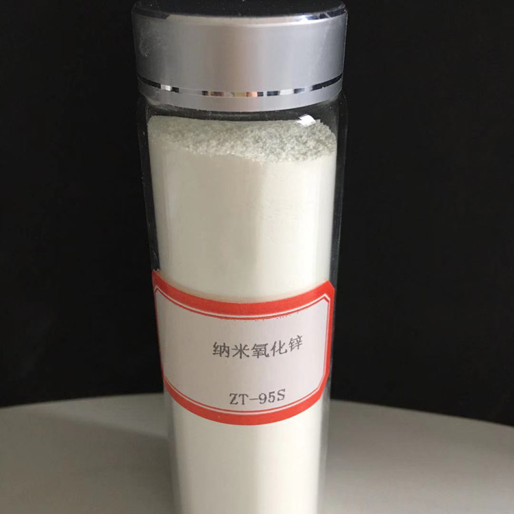 纳米氧化锌饲料用替代传统高锌ZT-95S