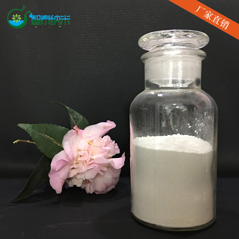 微米级氧化锆粉体系列 单斜氧化锆99.5%高纯二氧化锆粉体