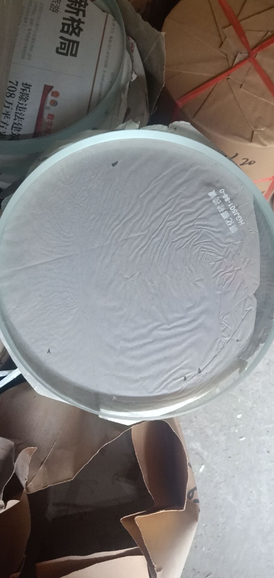 1616028971675415.jpg
