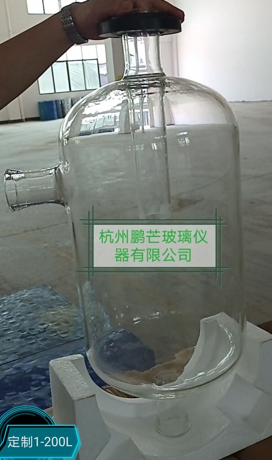 玻璃分水器，工业用，分水分液，附带定制冷却