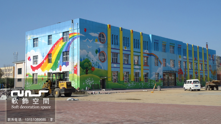 包含武汉兰州幼儿园彩绘哪家好的词条