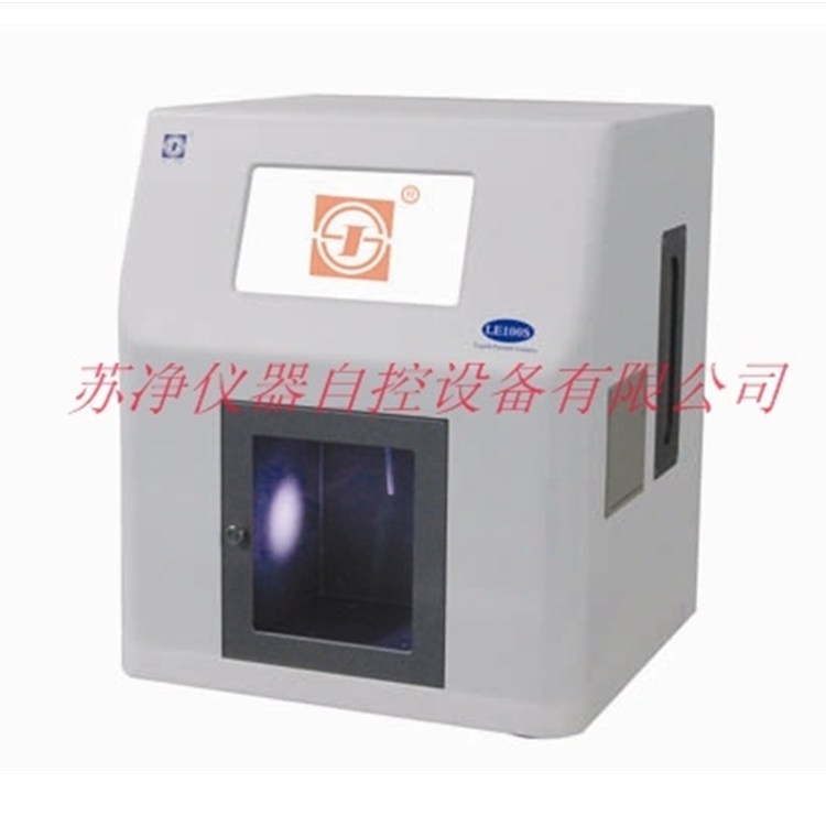 Y09-G05P苏州苏净气溶胶发生器