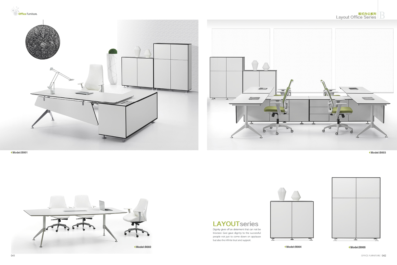 杭州源美 板式办公系列 组合办公桌 办公家具 办公桌椅 优质家具厂家