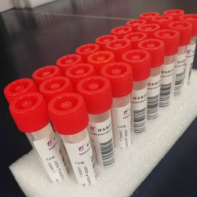 核酸提取试剂盒-南京健邦锦源医疗科技有限公司