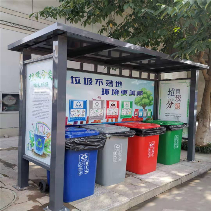 南京定制垃圾房收集亭子; 户外不锈钢防雨回收棚