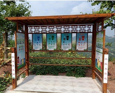 南京定制户外不锈钢垃圾分类箱; 小区回收房