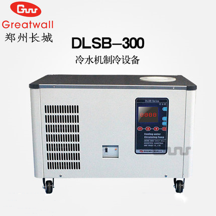 长城科工贸冷却循环器DL-10-3000G