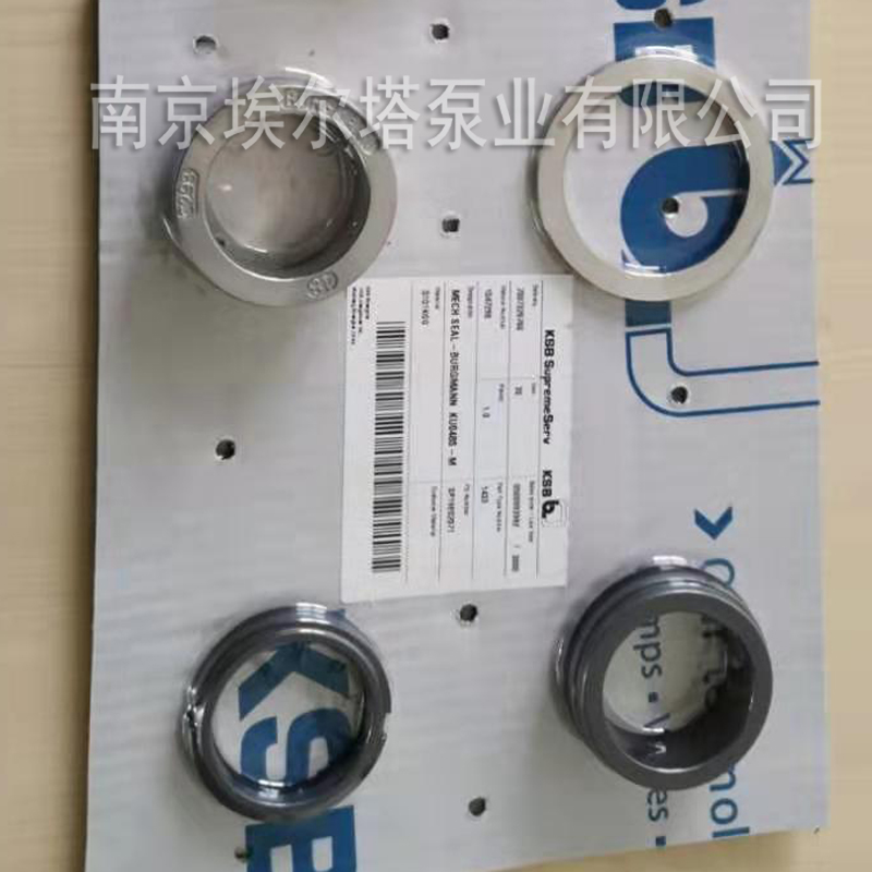 KSB机械密封,KSB ETN200-150-315泵原装机封