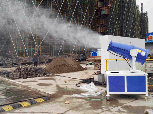 工地水喷雾系统 水雾抑尘雾炮机