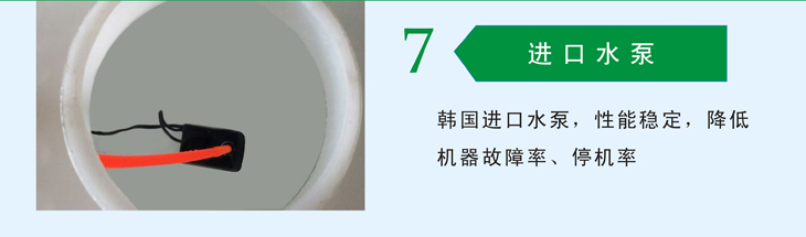 手推特点3.jpg