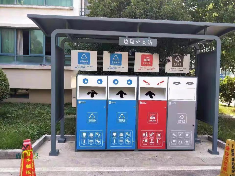 南京双顶不锈钢垃圾亭; 多分类垃圾亭户外公告栏收集房