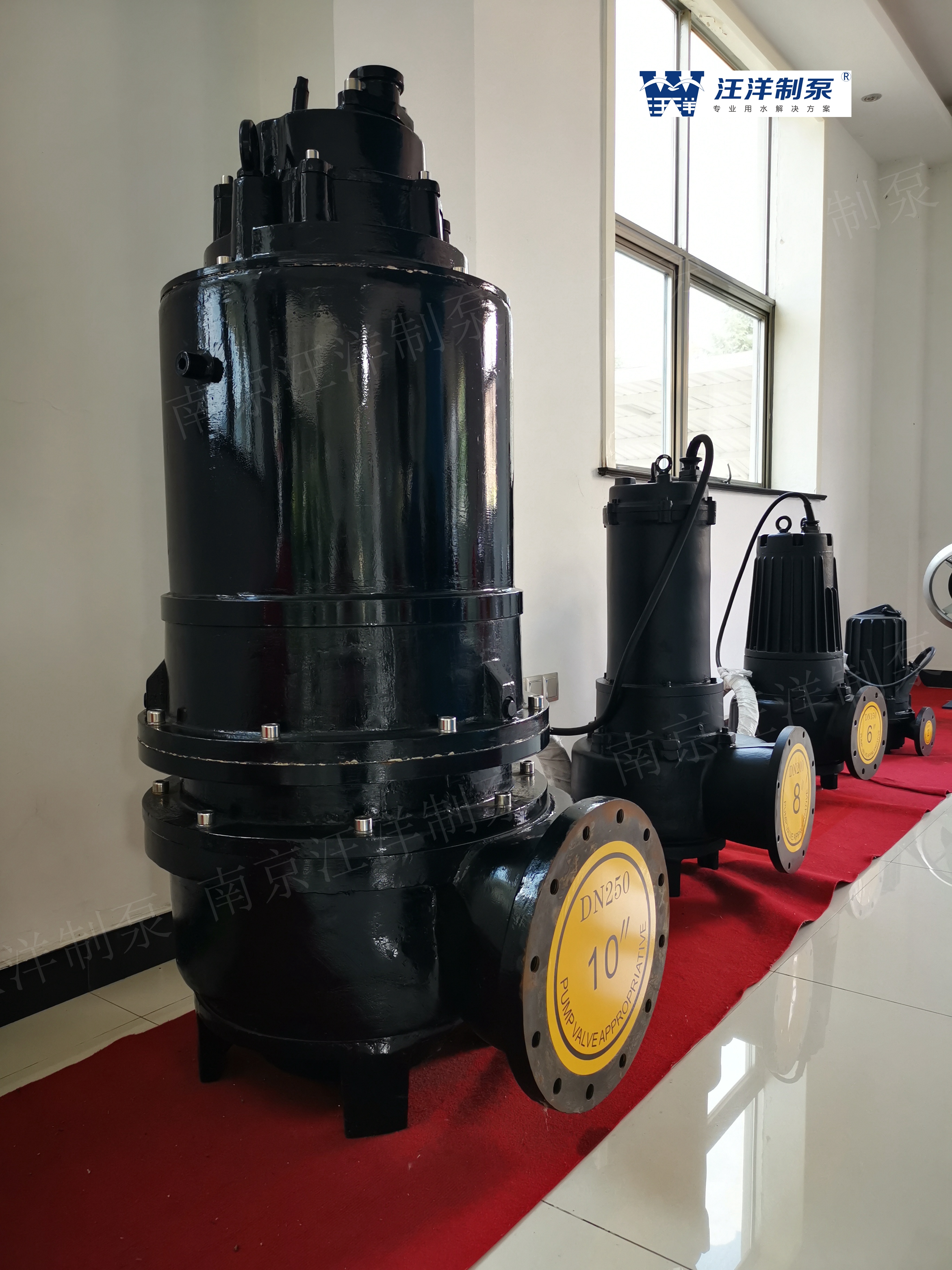 污水离心泵潜水排污泵南京汪洋制泵直销价格实惠