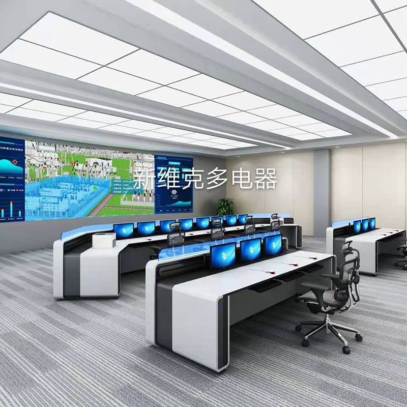 青海操作台厂家  调度台采购中心 新维克多提供一手优质货源监控操作台