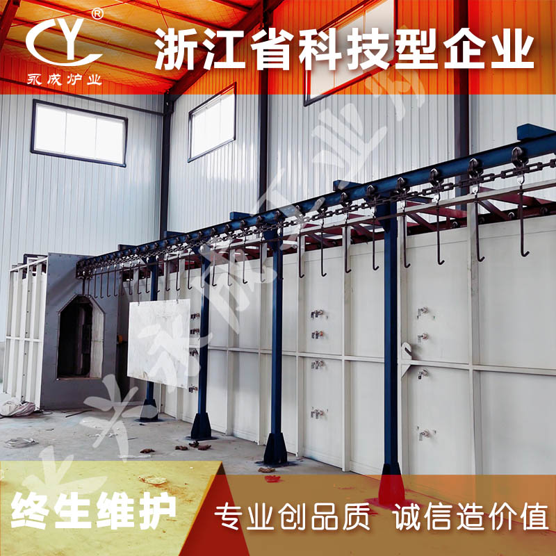 挂链式搪瓷烧结炉 搪瓷板烧成炉 悬挂式搪瓷烧结炉 搪瓷炉