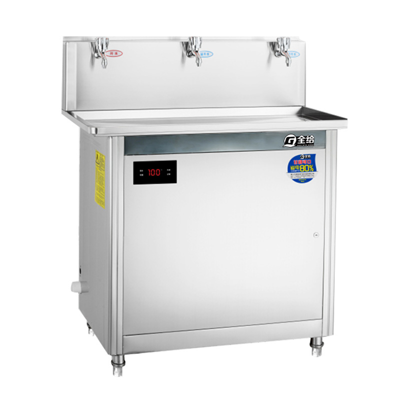 全给牌商用学校工厂用电热温开水饮水机 开水器 开水机 烧水器 开水炉