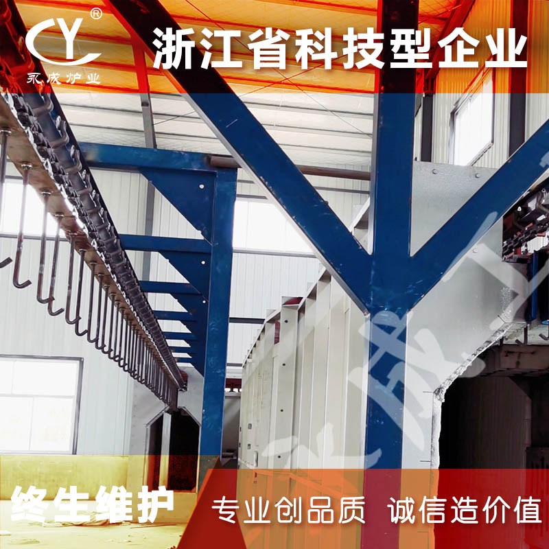 湖州搪瓷烧结炉 悬挂式搪烧炉 搪瓷烧成炉