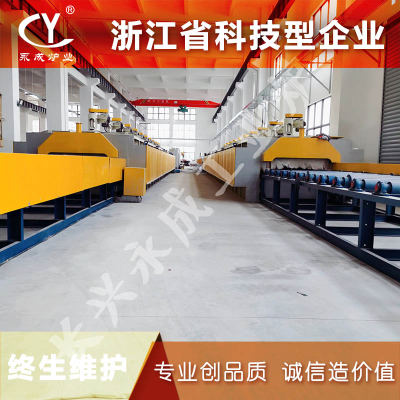 连续热处理加热炉 圆钢加热炉 钢棒加热炉