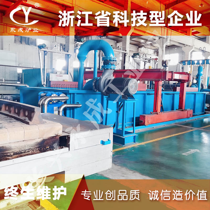 淬火油池改造 台车炉淬火油槽 热处理淬火池