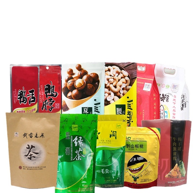 南京定制塑料包装袋 真空食品包装袋 自封铝箔袋 彩印复合卷膜自立袋 厂家直销