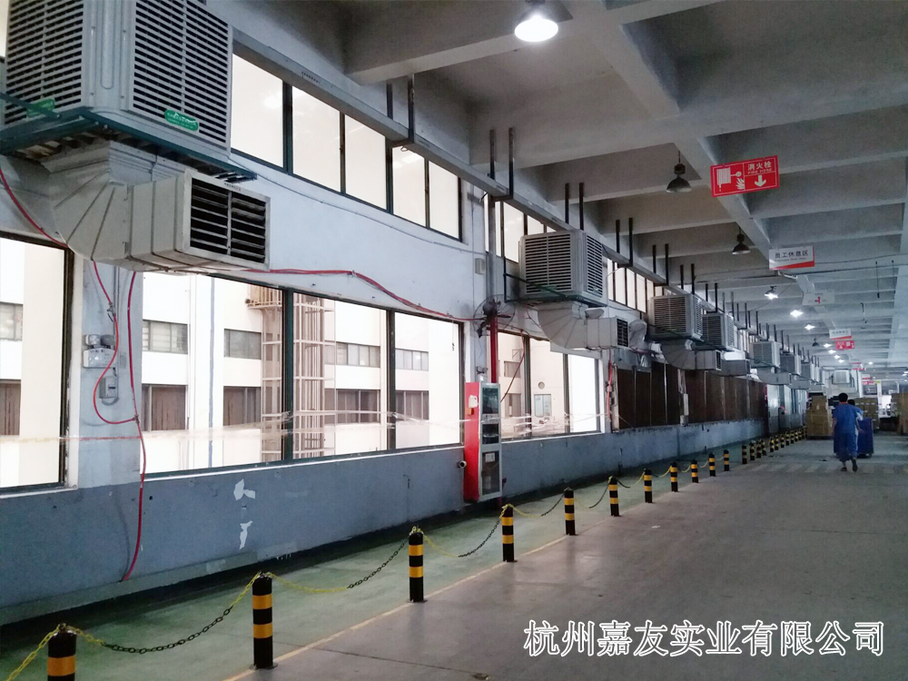 大型钢结构厂房降温通风 新型降温设备环保空调