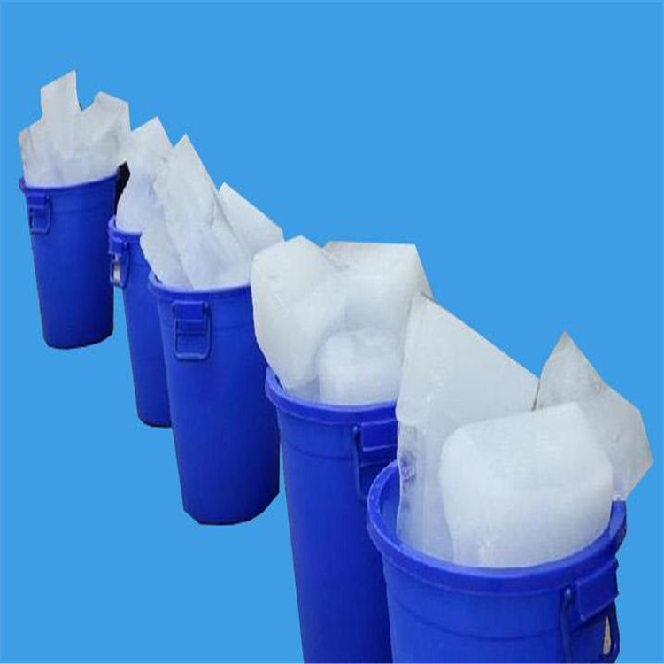 工业冰块;降暑冰块;降温冰块;保鲜冰块;蔬菜水产保鲜冰块 价格:￥25.